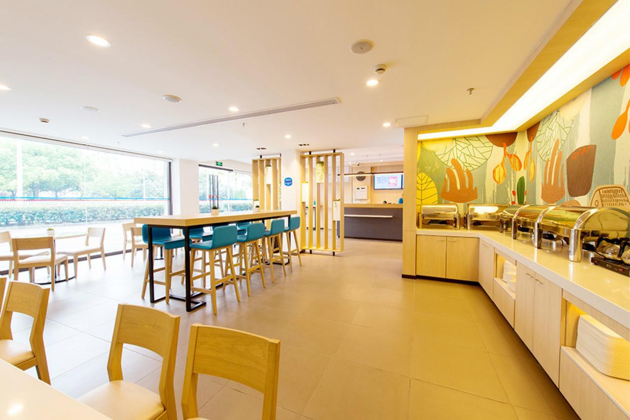 Hanting Express Shanghai Jiazhan Road Exterior photo